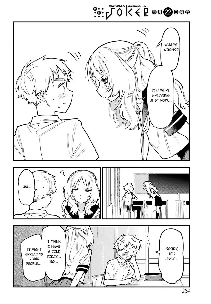 Sukinako ga Megane wo Wasureta Chapter 49 8